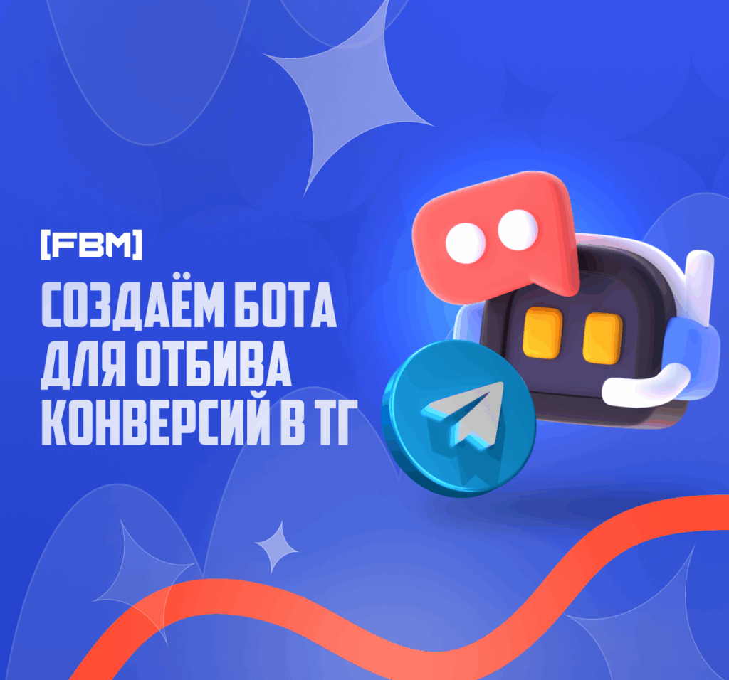Frame 427319688
